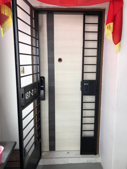 Digital lock