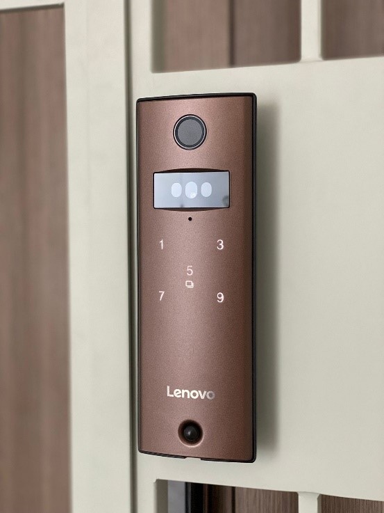 Lenovo U2 Face Recognition Gate Lock