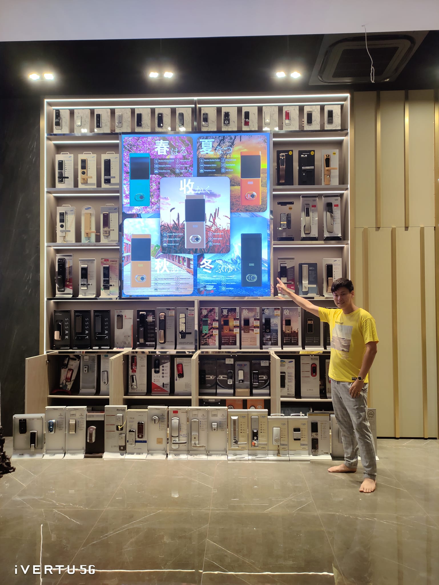 My-Digital-Lock-Yishun-showroom