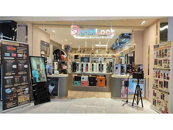 MyDigitalLock -BOUTIQUE MyDigitalLock -BOUTIQUE
