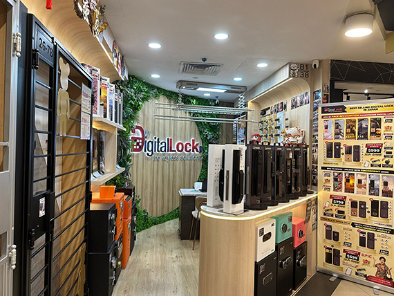 MyDigitalLock - HOUGANG-MALL MyDigitalLock - HOUGANG-MALL