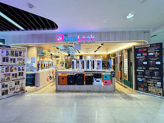 MyDigitalLock - Hillion-Mall MyDigitalLock - Hillion-Mall