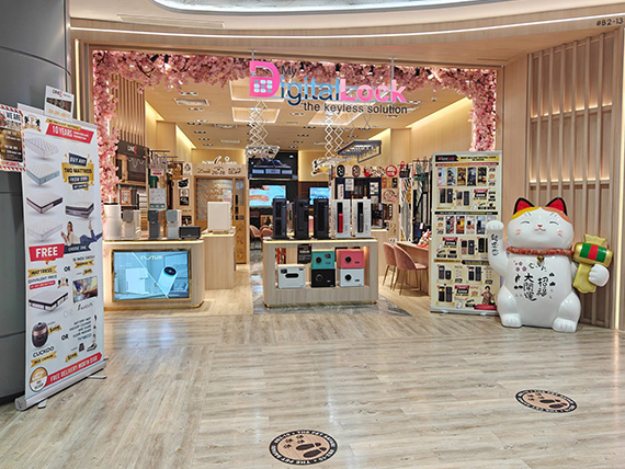 MyDigitalLock - PUNGGOL-WATERWAY-BOUTIQUE MyDigitalLock - PUNGGOL-WATERWAY-BOUTIQUE