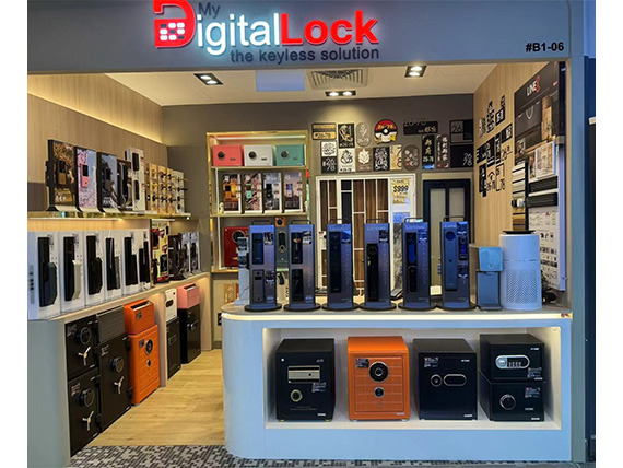 MyDigitalLock - Sengkang-Grand-Mall MyDigitalLock - Sengkang-Grand-Mall