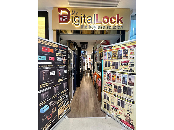 MyDigitalLock - TAMPINES-DIGITAL-LOCK-BOUTIQUE MyDigitalLock - TAMPINES-DIGITAL-LOCK-BOUTIQUE