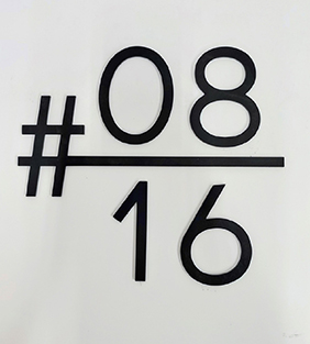 MyDigitalLock - Unit Number Page