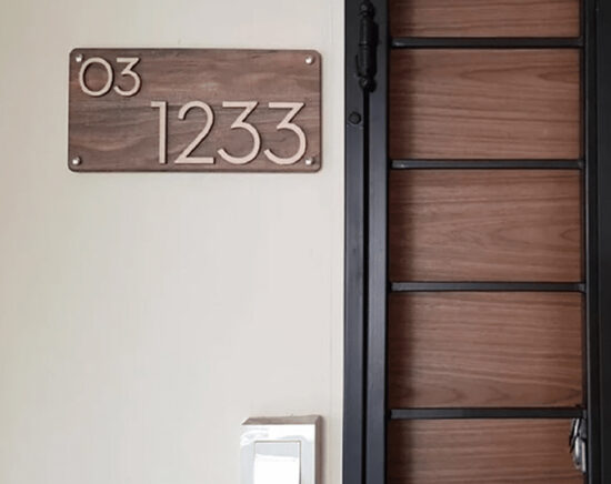 MyDigitalLock - Unit Number Page