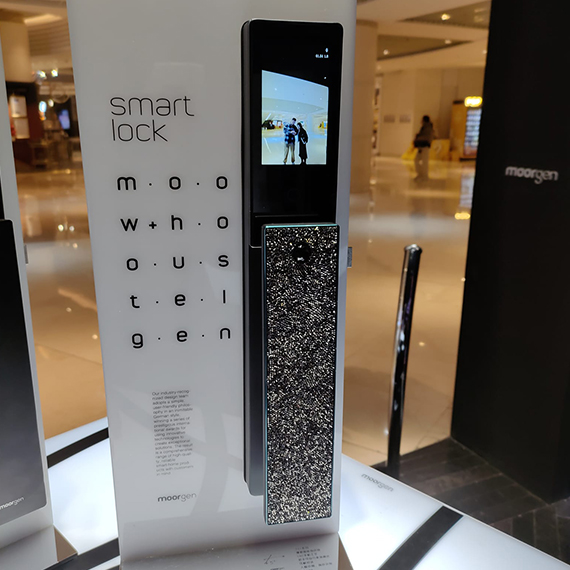 Moorgen T9 Full Swarovski Crystal Digital Lock (Limited Edition)