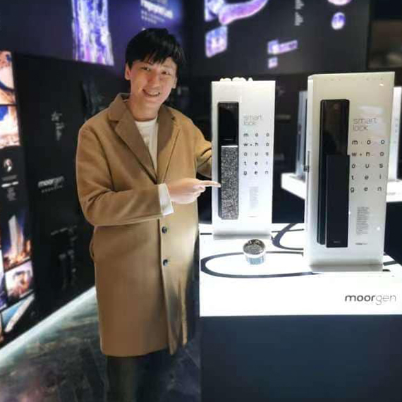 Moorgen T9 Full Swarovski Crystal Digital Lock (Limited Edition)