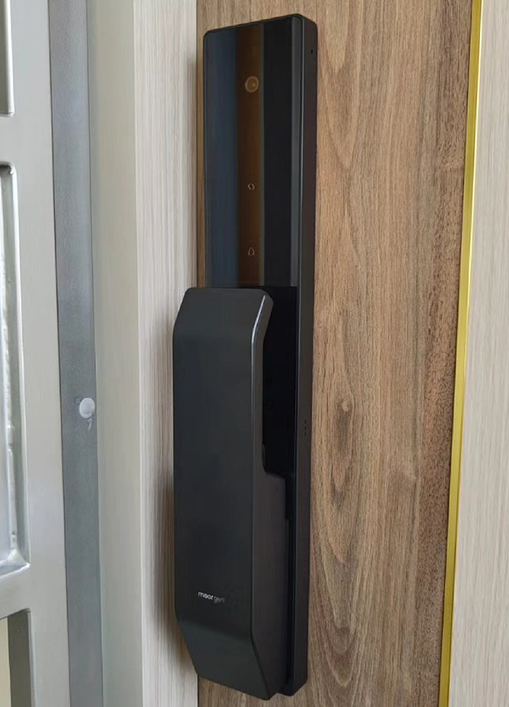 MyDigitalLock - Main Door