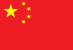 My-Digital-Lock-Flag My-Digital-Lock-Flag