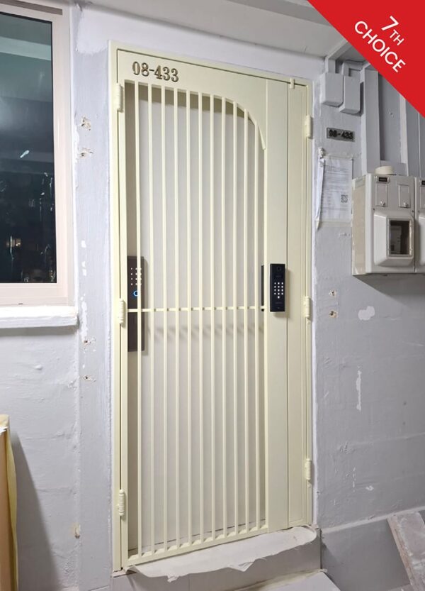 MyDigitalLock - Mild-Steel-Gate MyDigitalLock - Mild-Steel-Gate