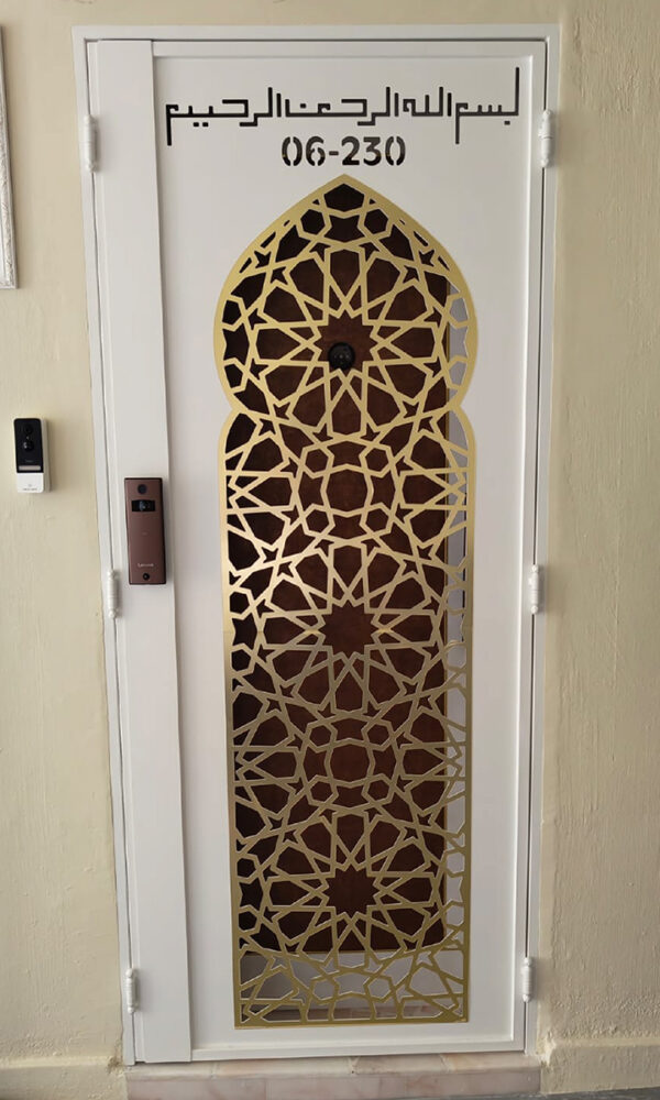 MyDigitalLock - Kato-3D-Laser-Cut-Gate