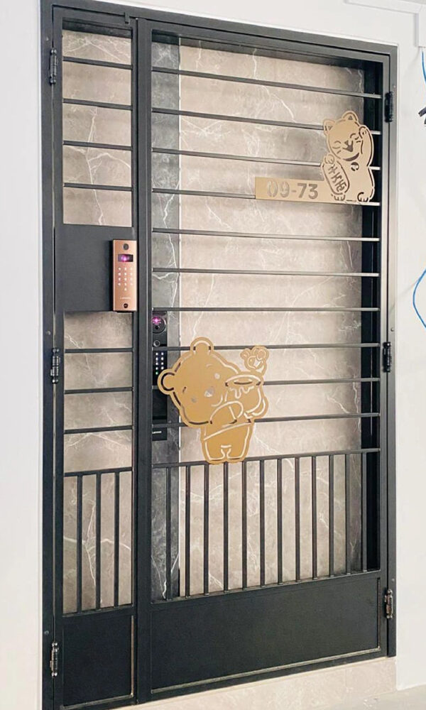 MyDigitalLock - Kato-Simplify-Gate