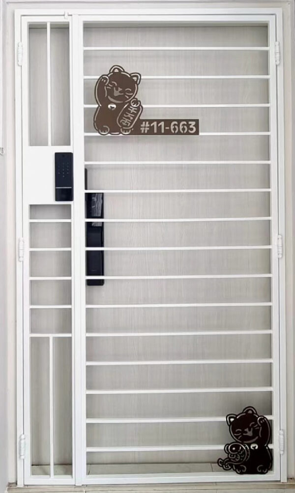 MyDigitalLock - Kato-Simplify-Gate