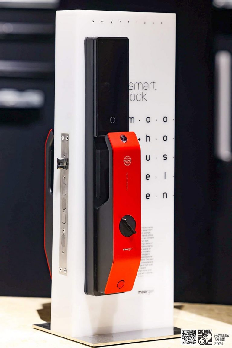 Mydigitalock-Moorgen-Smart-lock-one