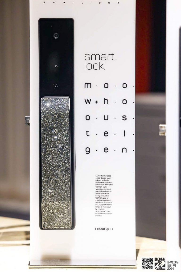 Mydigitalock-Moorgen-Smart-lock-two