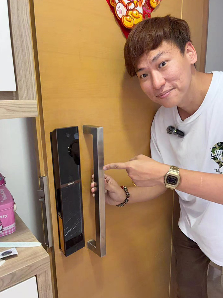 MyDigitalLock - Singapore HDB doors and gates