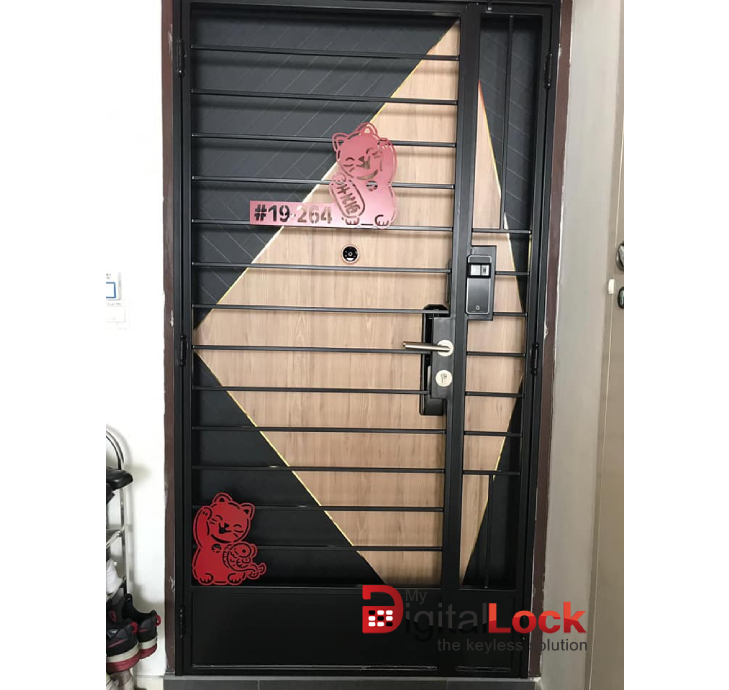 My Digital Lock - Kato 3D Simplify Gate 4×7