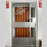 My Digital Lock - Kato 3D Simplify Gate 4×7