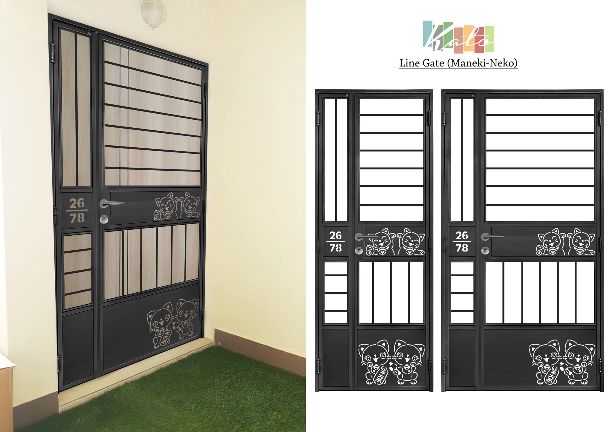My Digital Lock - Kato 3D Simplify Gate 4×7