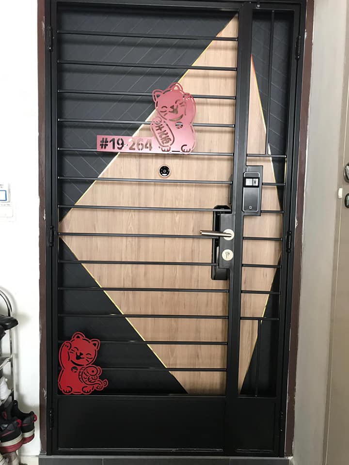 My Digital Lock - Kato 3D Simplify Gate 4×7
