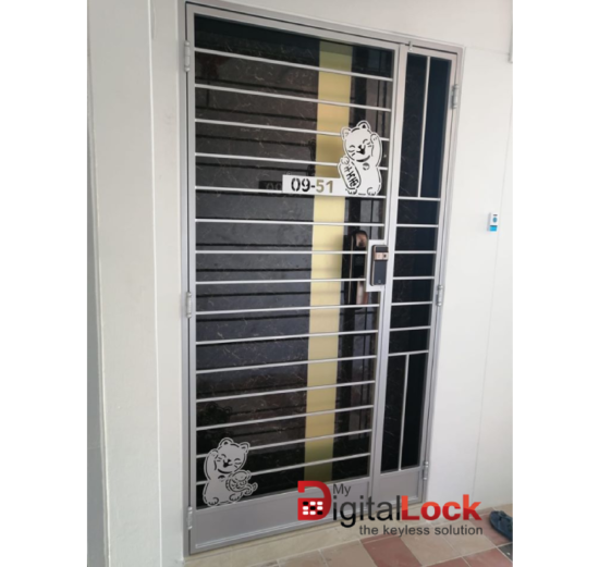 My Digital Lock - Kato 3D Simplify Gate 4×7