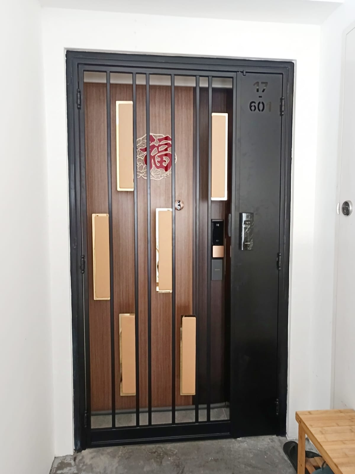 MyDigitalLock - Kato-2K-Gold-Leather-Gate