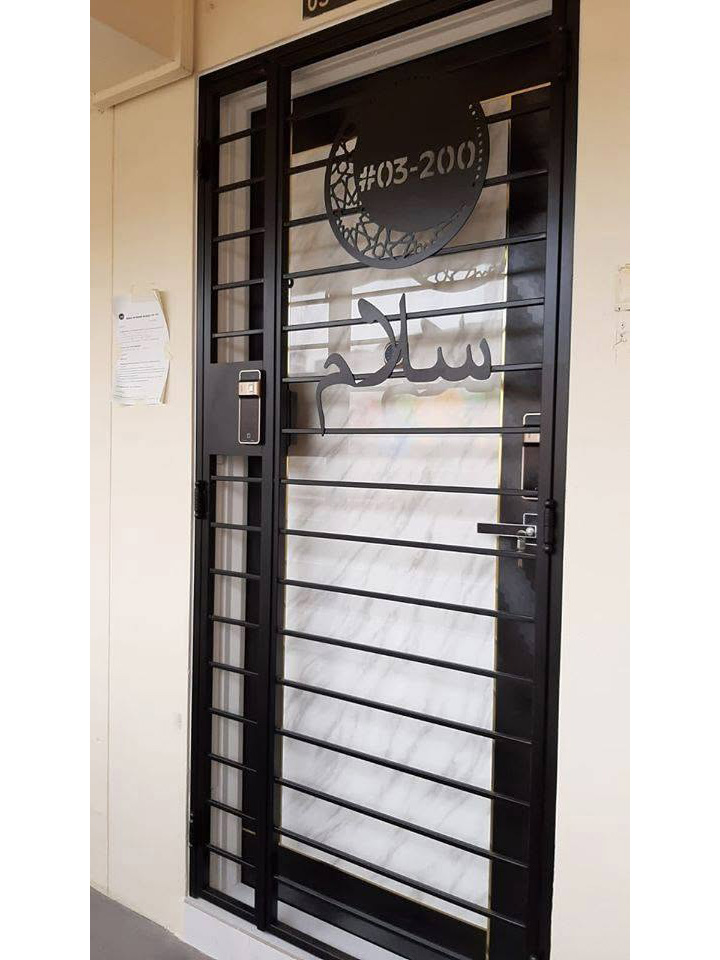 MyDigitalLock - Kato Gate Designs Avaliable