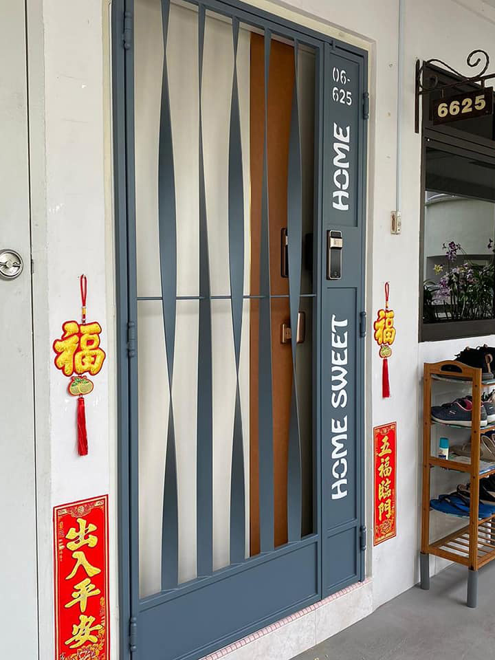 Mild Steel Gate - Customize Any Laser Cut Wording