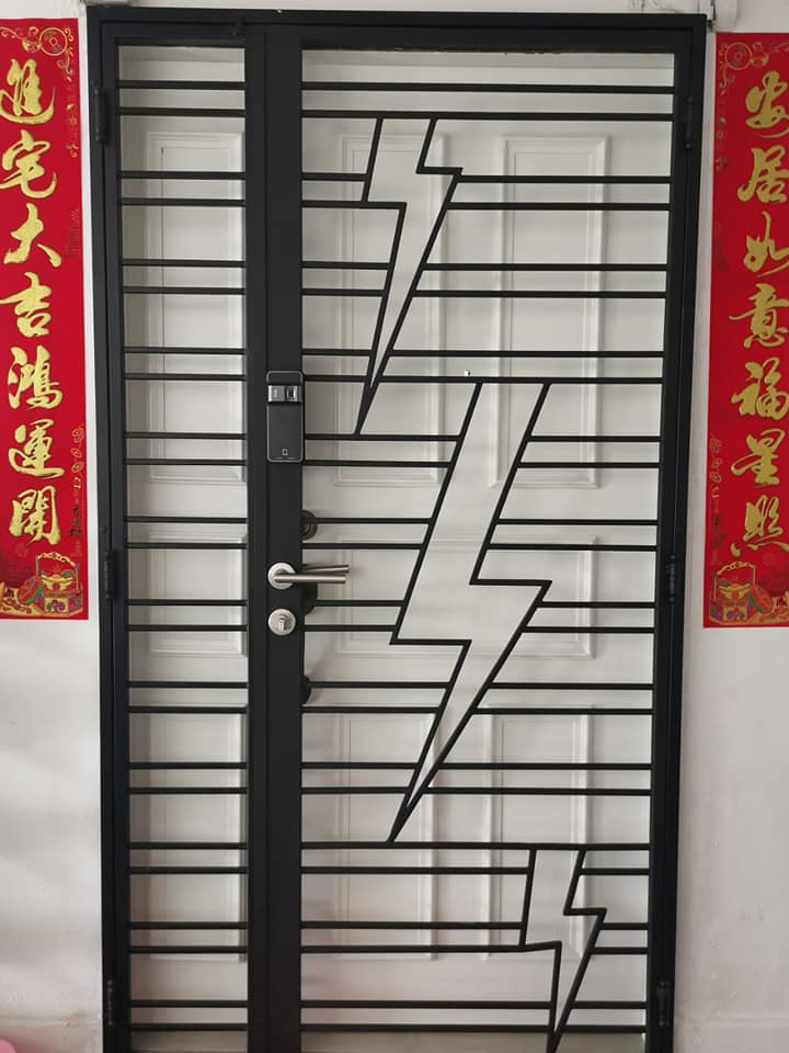 Mild Steel Gate - Fortune of Thunder Mild Steel Gate - Fortune of Thunder