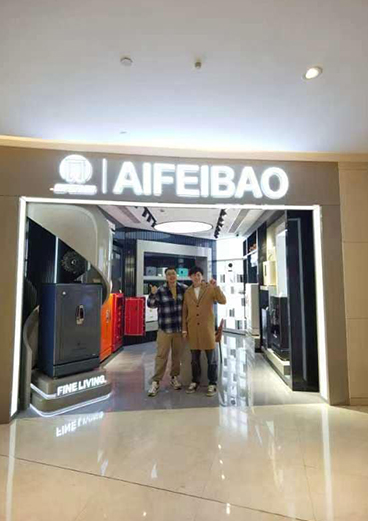 My-Digital-Lock-Digital-Lock-Distributor My-Digital-Lock-Digital-Lock-Distributor