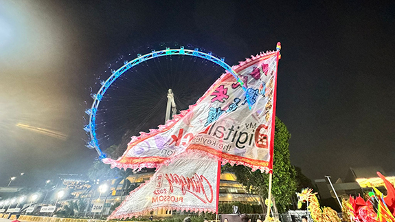 My-Digital-Lock-Relan-Dragon-and-Lion-flag My-Digital-Lock-Relan-Dragon-and-Lion-flag