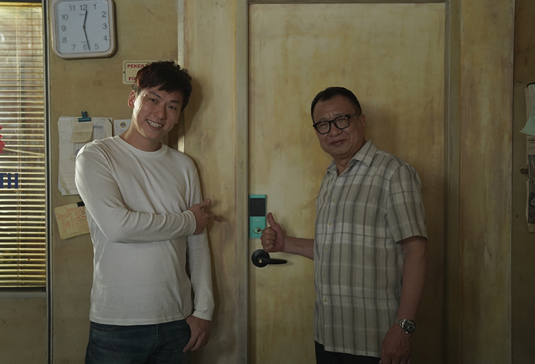 My-Digital-Lock - Locksmith