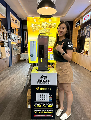 My-Digital-Lock-Money-not-Enough
