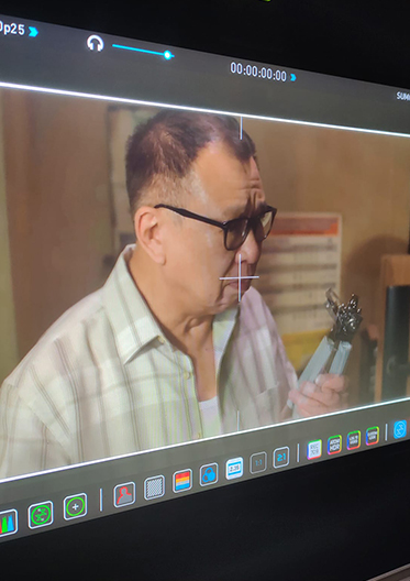 My-Digital-Lock-Movie-Production