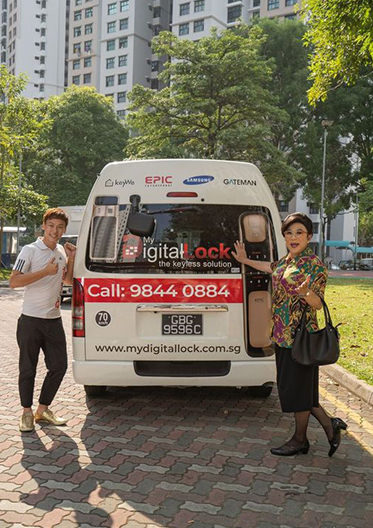 My-Digital-Lock-Movie-Production