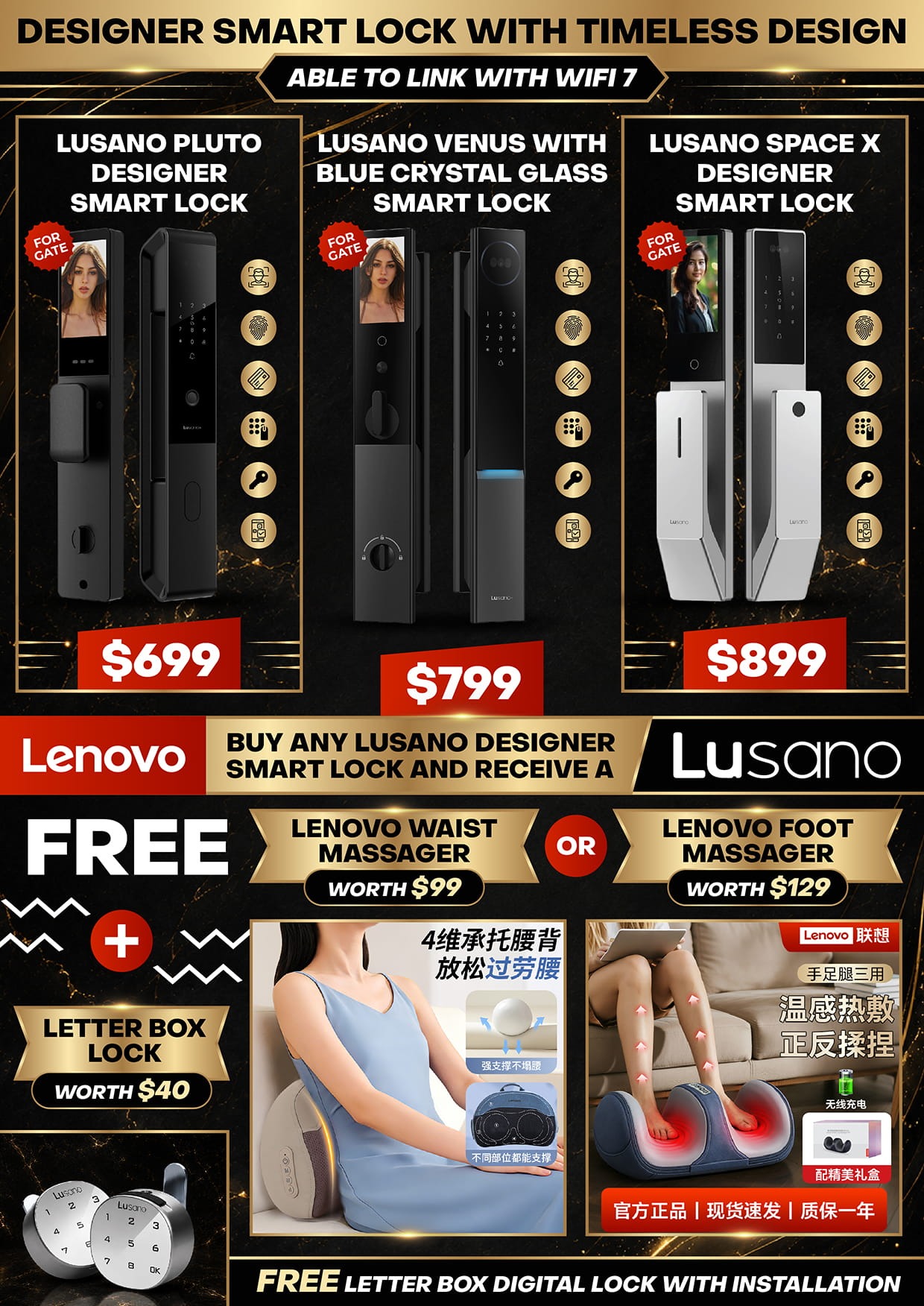 Mydigitallock - Promotion Banner (Digital Lock)