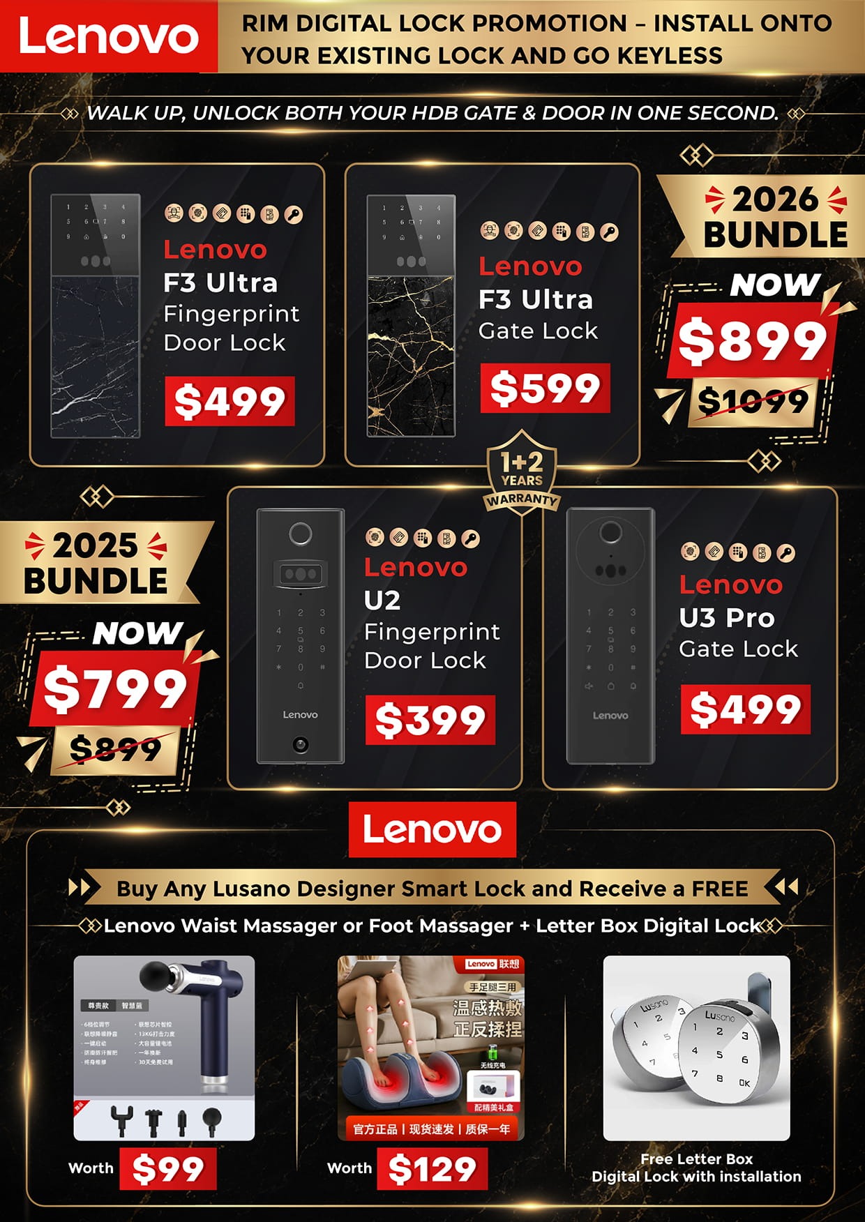 Mydigitallock - Promotion Banner (Digital Lock)