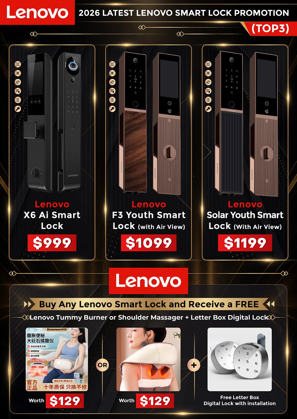 Mydigitallock - Promotion Banner (Lenovo 2026 Latest Smart Lock)