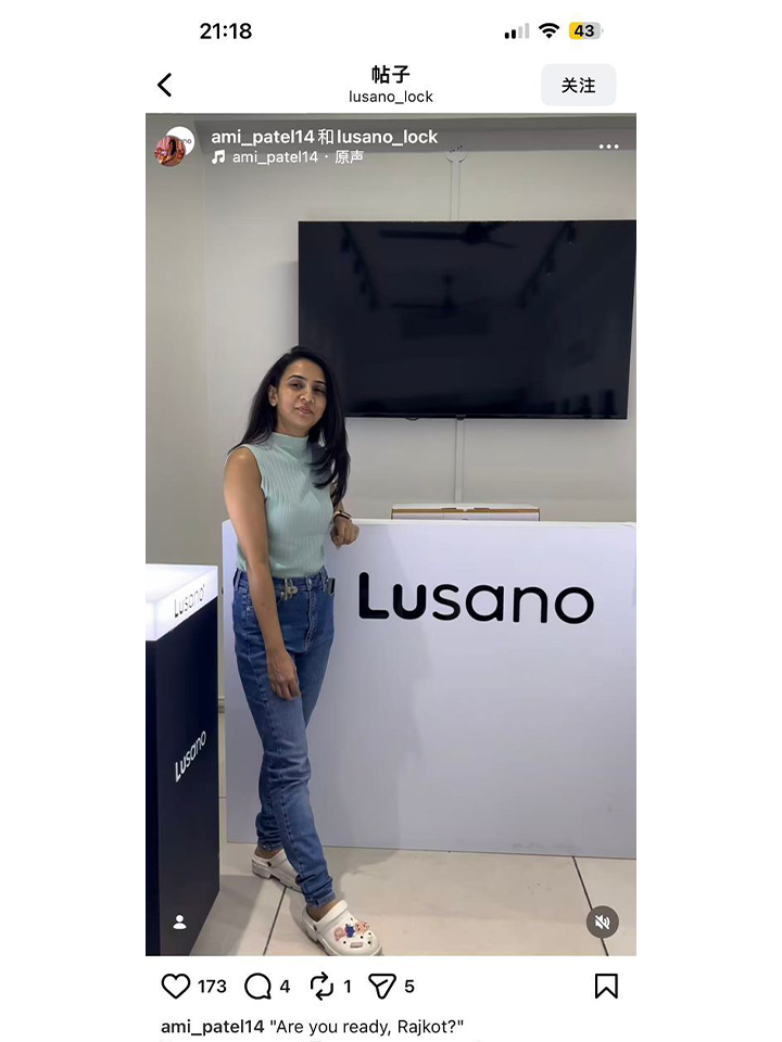 Lusano — A Singapore Digital Lock Brand Going Global Lusano — A Singapore Digital Lock Brand Going Global